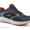 Skechers GO RUN CONSISTENT SPECIE 220371 - Navy Red - Basket H